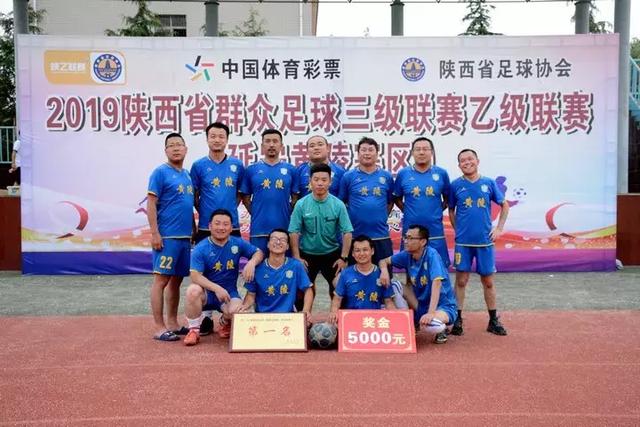 王哲林糟糕表现惹怒全国球迷 被骂上热搜第一